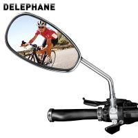 Universal Bicycle Mirror Wide Range Bike Rear View Mirror Cycling Accessories Rotate Bike Mirror For E-bike Scooter Motorcycle Mirrors