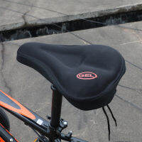 Jollic Universal 3D GEL Pad จักรยานหนานุ่มอานจักรยาน COVER cycling CYCLE Seat เบาะจักรยานขี่ที่นั่ง Protector