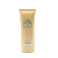 22 years new bonded Japan Shiseido Sunproof sunscreen soft gold tube face special 90g Japanese version