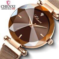 [Aishang watch industry]CHENXI แฟชั่น4สีอัญมณีตัดเรขาคณิตคริสตัลหรูหราสุภาพสตรีนาฬิกาควอตซ์ผู้หญิง39; S ชุดนาฬิกาผู้หญิงนาฬิกา Zegarek Damski