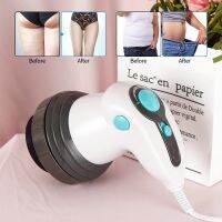 4 In 1อินฟราเรดนวด3D ไฟฟ้า Full Body Slimming Massager Roller Anti-Cellulite เครื่องนวด Professional Beauty Tool