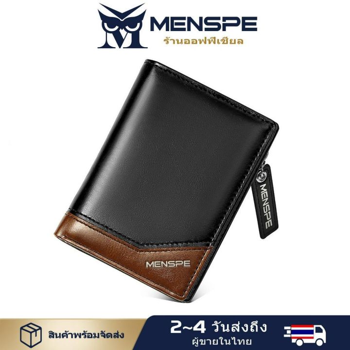 ganzha3965-menspe-กระเป๋าสตางค์-ใส่บัตร-rfid-กระเป๋าเก็บบัตรความปลอดภัย-ป้องกันการโจรกรรม-การปิดกั้น-rfid-กระเป๋าสตางค์-หนังพียู