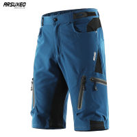 ARSUXEO Mens Outdoor Sports Cycling Shorts MTB Downhill Trousers Mountain Bike Bicycle Shorts Water Resistant Loose Fit 1202