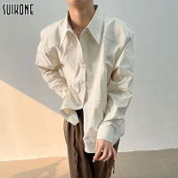 Suikone เสื้อเชิ้ตลำลองของผู้ชายรู้สึกดีไซน์ใหม่อารมณ์เงาแขนยาวสีทึบอเนกประสงค์ระดับไฮเอนด์