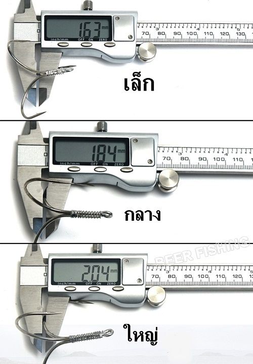 ตัวเบ็ด3ทาง-ตะขอตกปลา-เบ็ดตกปลา-ขนาดใหญ่พิเศษ-ขนาดเล็ก-กลาง-ใหญ่