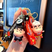 Crayon small new ornament cute cartoon tide cool male and female anime delicate pendant key chain bag creative gift