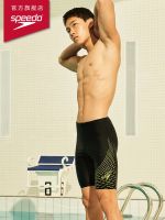 Speedo/speedo Eco การป้องกันทางสิ่งแวดล้อมกันแดดสำหรับผู้ชายกางเกงว่ายน้ำยาวถึงเข่าพิมพ์โลโก้คลาสสิกแบบมืออาชีพ