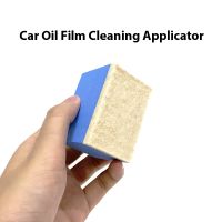 DetailingKing Real Wool Car Oil Film Remover Applicator Car Glass Cleaning Polishing Sponge Pad for Car Cleaning Auto Detailing