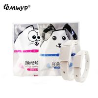 ZZOOI Anti Flea And Tick Collar For Dogs Cats Outdoor Adjustable Pet Collar Natural Mosquitoes Insect Repellent Prevention 40CM 50CM