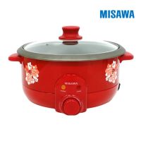 MISAWA หม้อสุกี้ถอดล้างได้ รุ่น KW-3806-RED