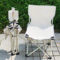 [COD] piece delivery outdoor folding chair deck portable Maza picnic backrest beach