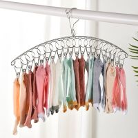 Clothes Drying Hanger Windproof Clothing Rack 20 Clips Stainless Steel Sock Laundry Airer Hanger Underwear Socks Holder