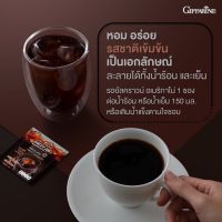 กาแฟซอง กาแฟดำ กาแฟสำเร็จรูป รอยัลคราวน์ อเมริกาโน่หอมอร่อย รสชาติเข้มข้น ถูกใจคอกาแฟ 1ห่อมี 30ซอง