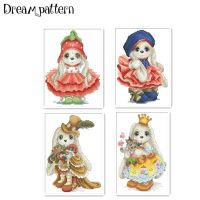 Beautiful women cross stitch package cartoon animal 18ct 14ct 11ct cloth cotton thread embroidery DIY handmade needlework Needlework