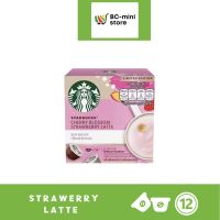 STARBUCKS เนสกาแฟ โดลเช่ กุสโต้ แคปซูลกาแฟ STARBUCKS CHERRY BLOSSOM STARWBERRY LATTE แคปซูลสตาร์บัค 12แคปซูล/กล่อง (1กล่อง)