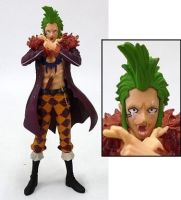 Bartolomeo Special Color ของแท้ JP แมวทอง - Super Styling Bandai [โมเดลวันพีช]