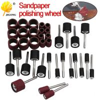 80# 120# options nail dedicated Sanding ring grinding head polisher essential supplies sand circle Manicure tool Cleaning Tools