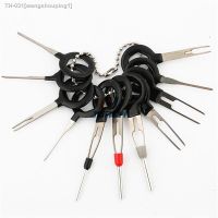 ♕❁ New 11pcs Auto Terminal Removal Tool Car Plug Wire Harness Terminal Extraction Pick Connector Crimp Pin Back Needle Remove Tool