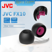 สำหรับ JVC FX10ปลั๊กหูฟังเกลียวปิดภาคเรียนหูฟังในหูเคล็ดลับซิลิโคนบลูทูธชุดหูฟัง Earplug ปกคลุมสำหรับ JVC FX10ปก