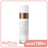 Fresh Creme Ancienne Supreme Face Serum 30ml เฟรช เซรั่มต่อต้านริ้วรอย