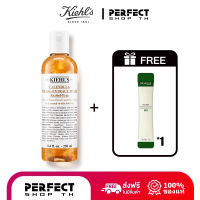 Kiehls Calendula Herbal Extract Toner Alcohol-Free 250ml