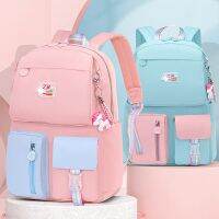 The new female light leisure children aged between 6 and 12 years, a primary school pupils school bag backpack color students bump lovely lady