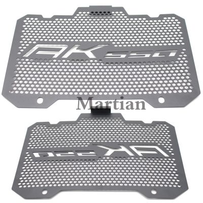 Motorcycle For KYMCO AK550 AK 550 2017 2018 radiator protective cover Guards Radiator Grille Cover Protecter