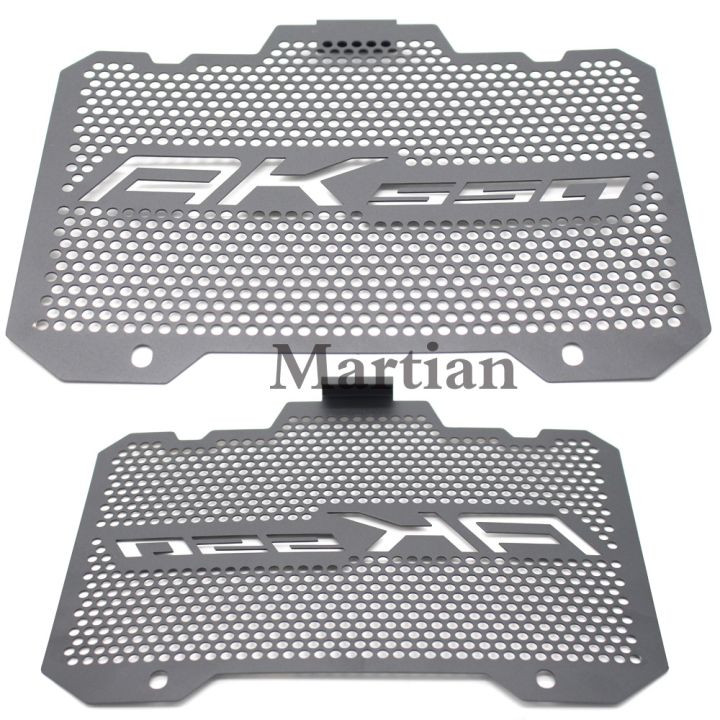 motorcycle-for-kymco-ak550-ak-550-2017-2018-radiator-protective-cover-guards-radiator-grille-cover-protecter