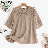 VONDA เสื้อเบลาส์ผู้หญิงคอปกแขนสั้นคอวีแต่งระบายใส่ได้ทุกวัน (ลำลองสไตล์เกาหลี) #2