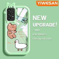 YIWESAN เคสปลอกสำหรับ Samsung A53ลายสิงโตน่ารัก5G,ใหม่เคสซิลิโคนนิ่มเคสมือถือกันกระแทกแบบใสสร้างสรรค์ฝาครอบป้องกันโปร่งใสลายกล้องถ่ายรูป