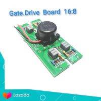 Gate Drive Board 16:8 บอร์ดไดร์เกต16:8(MMA250-300A)แผงควบคุมมอสเฟต แผงไดส์ บอร์ดไดร์ แผงหม้อแปรงไดร์16:8อะไหล่ตู้เชื่อม เครื่องเชื่อมอินเวอร์เตอร์