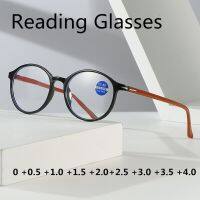 Retro Reading Glasses Women Ellipse Frame Mens Glasses Blue Light Glasses HD Presbyopia EyeGlasses 0.5 To 4.0