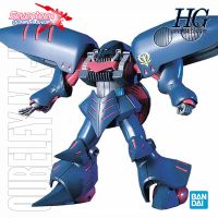 Bandai High Grade QUBELEY Mk-II (HGUC)