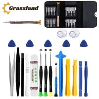 【CW】 21 in 1 Mobile Phone Repair Tools Kit Opening Screwdriver Set for iPhone iPad Laptop Computer Disassemble Hand Tool