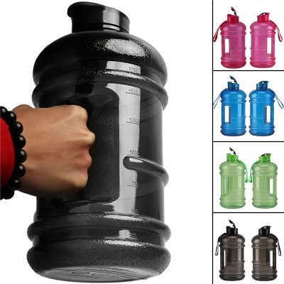 【CW】 2.2L Big Large Capacity Plastic Gym Bottle Outdoor Camping Cycling Kettle With BPA