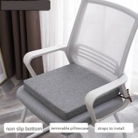 Chair Cushion Natural Latex Sitting Cushion Floor Cushion Outdoor Garden Car Seat Cushion Sofa Cool Cushion for Office