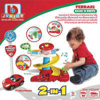 ของเล่นเด็ก ฝึกขับรถ หน้าปัดรถยนต์พร้อมพวงมาลัย 2in1 Bbjunior Ferrari Dash N Drive มีไฟกระพริบและเสียงรถเฟอรารี่ ได้มาตรฐาน มอก.