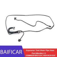 Baificar Brand New Expansion Tank Water Pipe Hose Sub Kettle Return Pipe 6G918K012UC 6G918C012UC For Ford Mondeo 2.3