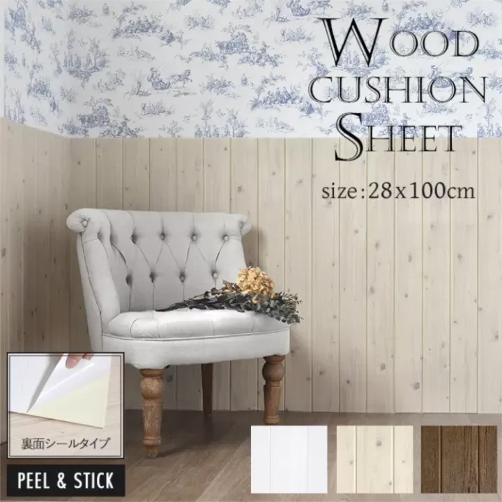 Wood Panel Cushion Sheet [100x28cm] - Wall Foam Peel & Stick 3D Home Decor  Wallpaper Easy DIY Living Room Kids Bedroom Decorative Sticker Tile  Paintable Customizable | Lazada Singapore
