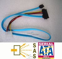 SATA to SAS (8482) Connector Power Cable ยาว 65 cm.