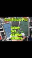 เคส Nillkin SAMSUNG S23/S23+/ S23ULTRA เรดมี่ (CamShield pro) เคสมือถือ เคสฝาหลังกันลอยมีเปิดปิดกล้องหลังได้ กันกระแทก