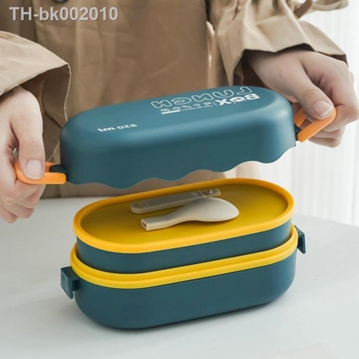 850ml-double-layer-bento-box-large-capacity-leak-proof-food-storage-container-sealed-picnic-school-office-lunch-box-microwavable