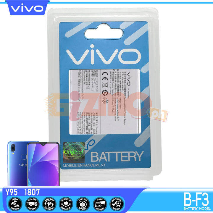 vivo v 1807 model name