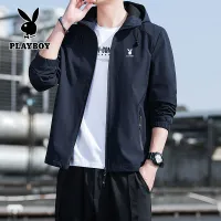 PLAYBOY Fashion Man Hooded Jacket แจ็คเก็ตลำลองสำหรับผู้ชาย แจ็คเก็ตบางลำลอง Windproof สีทึบ