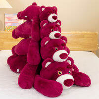 60เซนติเมตรดิสนีย์ Toy S TORY Lotso ของเล่นขนาดใหญ่ยัดไส้นุ่มเด็กตุ๊กตาการ์ตูนของเล่นเด็กวันเกิดของขวัญคริสต์มาส