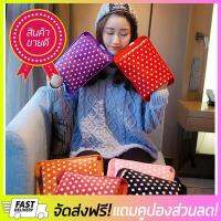 [ลดแน่นแน่น] กระเป๋าน้ำร้อนไฟฟ้า เอนกประสงค์บรรเทาอาการ hot water bag  :: free delivery ::