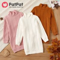 PatPat Kid Girl Dress เด็กสาวสายเคเบิลสีทึบถักพื้นผิวจำลองคอเสื้อกันหนาวชุด