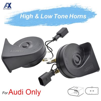 Twin Tone Car Horn Snail Horn สำหรับ Audi A1 A3 A4 A5 A6 Q7 A8 Q2 Q3 Q5 TT S6 12V ความดัง110-125db Loud Auto Horn Klaxon