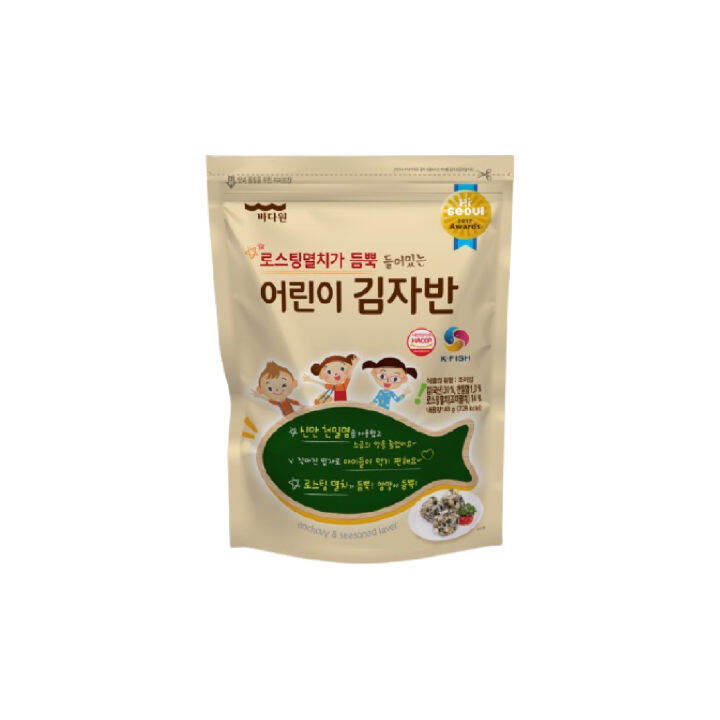 BADAONE Seasoned Seaweed for Kids with Anchovy 8m+ (40g) Lazada