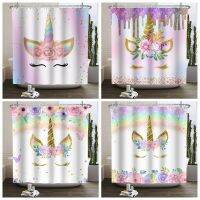 Cute Unicorns Pink Shower Curtain Kawaii Kids Rainbow Baby Girl Animal Bath Curtain Magic Head Flower Waterproof with Hooks